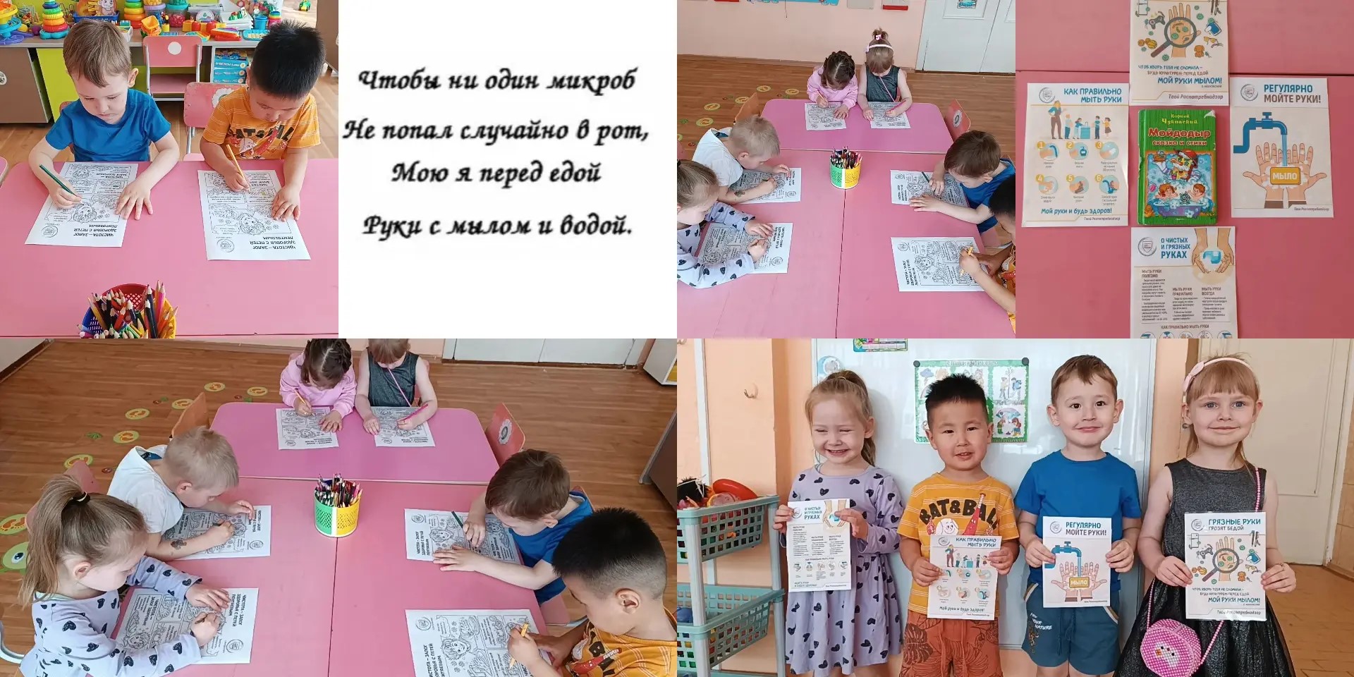 0d536f00 5515 4f5b b391 c832fbbd287b