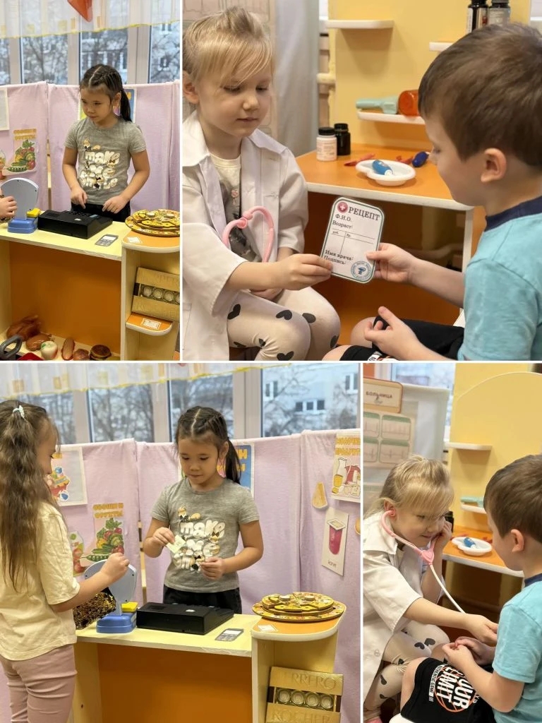 IMG 20251208 180432 271