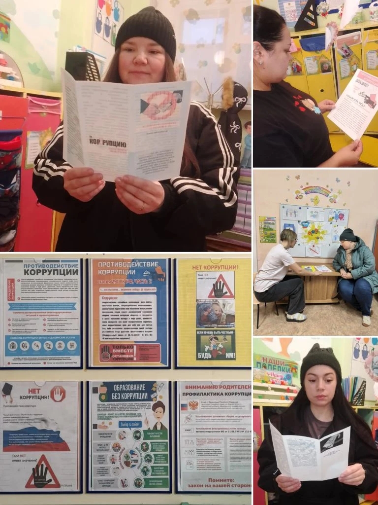 IMG 20251208 180500 583