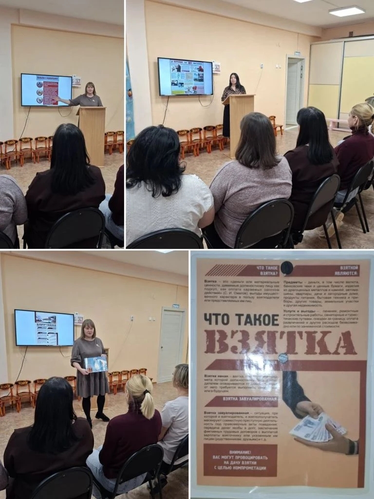 IMG 20251208 180517 817