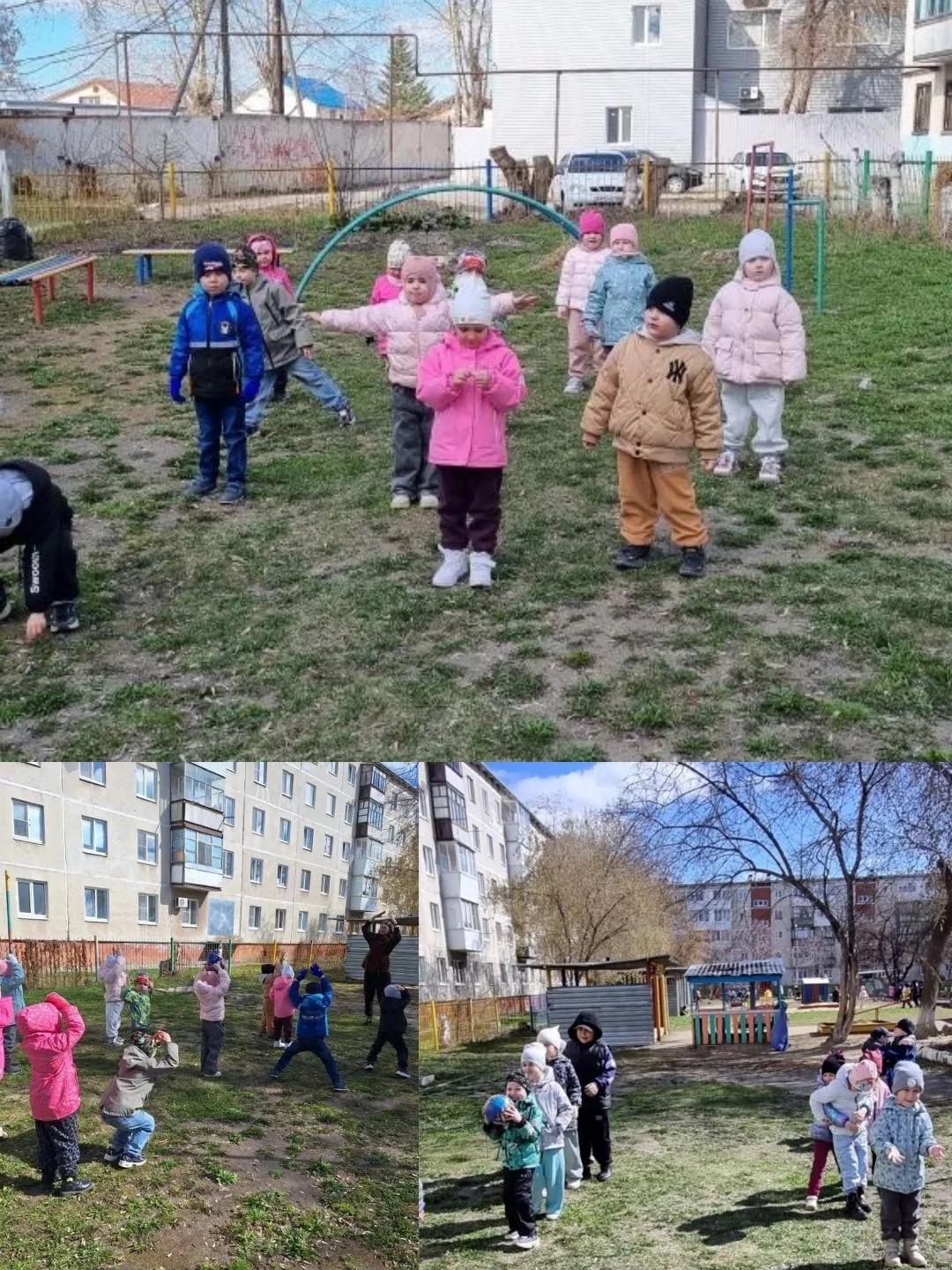 b3023b9d 53bd 4e45 ab5d e8a44a4076ba