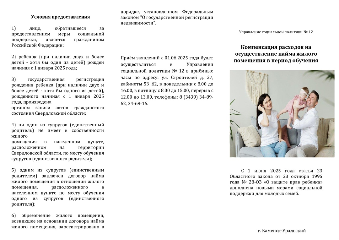 FBP1UoGYobyX6ToGwvw 2du8JqOC1MGi9oZlOY5PgaToIYNnGP41WEQRvsdFKbwdEOofvnp8R5aa2uvYz YC2l5c