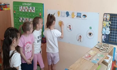 Рисунок11